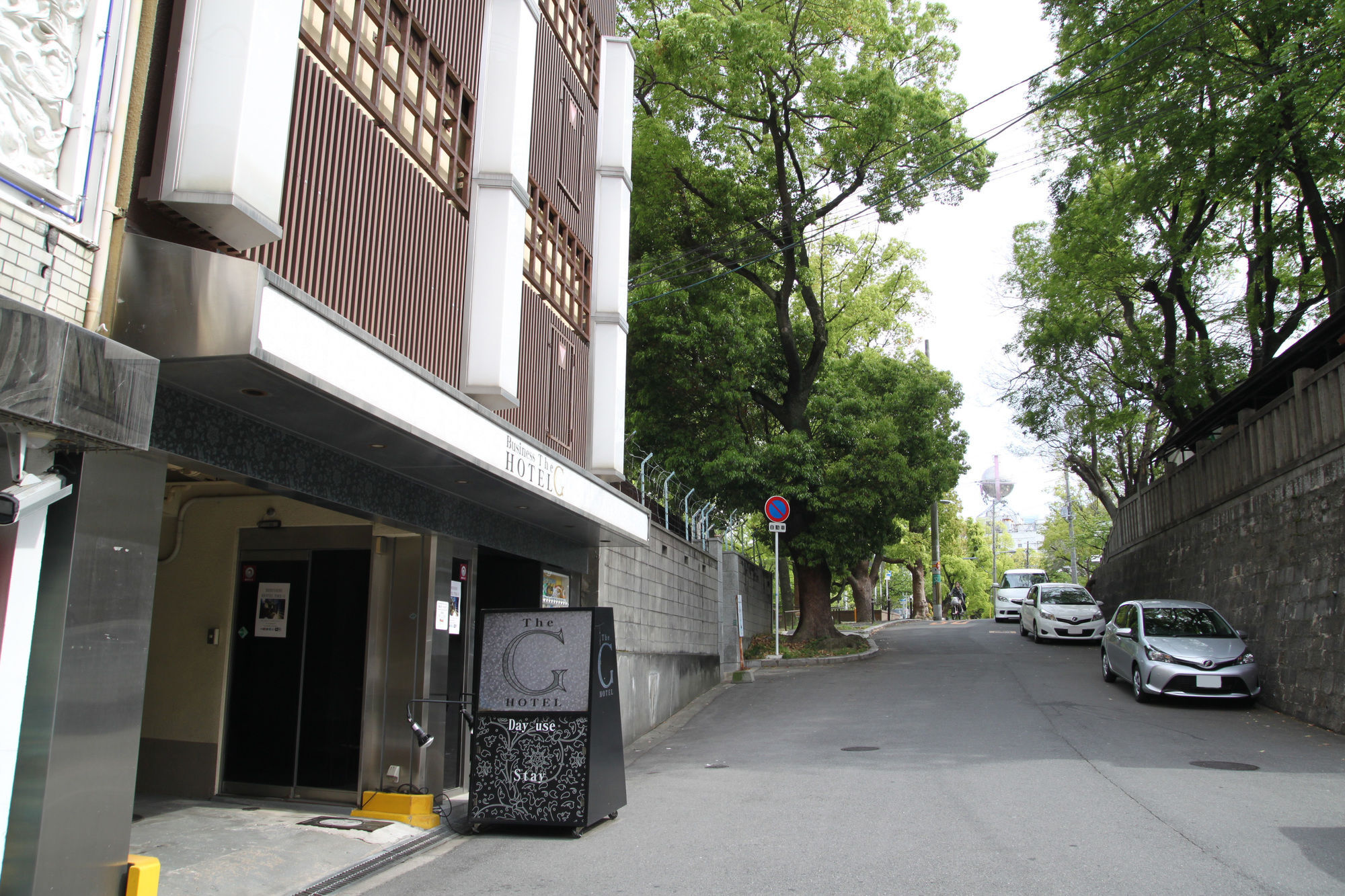Hotel The G Osaka Zewnętrze zdjęcie