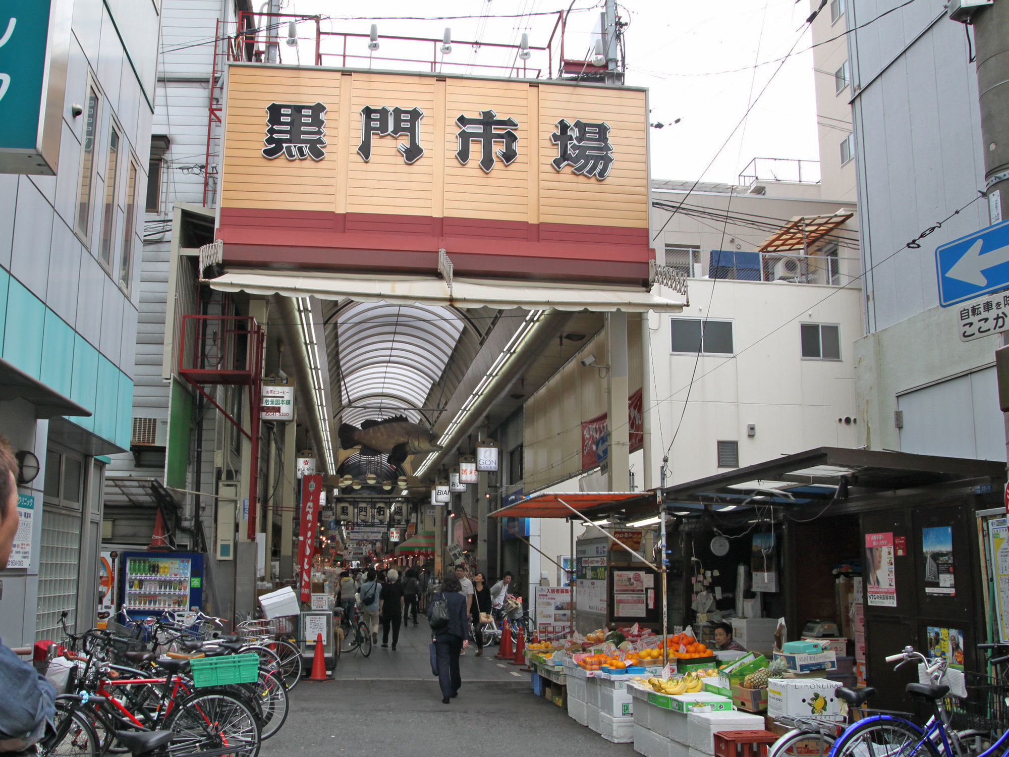 Hotel The G Osaka Zewnętrze zdjęcie